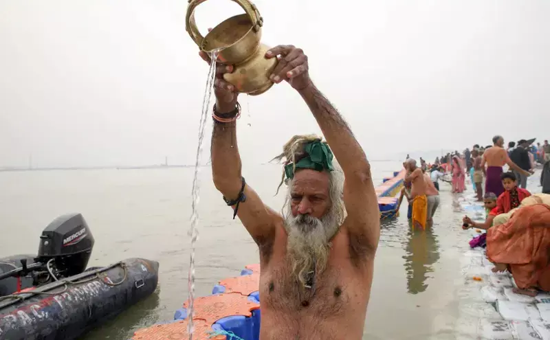 Magh Purnima 2025: घर बैठे ऐसे पाएं महाकुंभ स्नान का पुण्य! जानें आसान उपाय Magh Purnima 2025: घर बैठे ऐसे पाएं महाकुंभ स्नान का पुण्य! जानें आसान उपाय