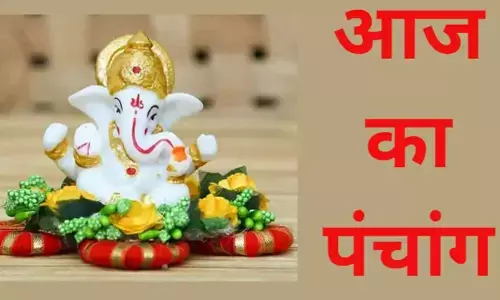 11 August 2025 Ka Panchang: सोमवार जानिए 11 अगस्त 2025 का राहुकाल-पंचांग राशिफल टूडे पर 11 August 2025 Ka Panchang: सोमवार जानिए 11 अगस्त 2025 का राहुकाल-पंचांग राशिफल टूडे पर