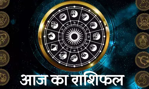 Aaj Ka Rashifal 11 September 2025 मेष से मीन कष्ट करेंगे दूर, खुशियों का मिलेगा साथ, कैसा रहेगा आज का राशिफल टुडे Aaj Ka Rashifal 11 September 2025 मेष से मीन कष्ट करेंगे दूर, खुशियों का मिलेगा साथ, कैसा रहेगा आज का राशिफल टुडे