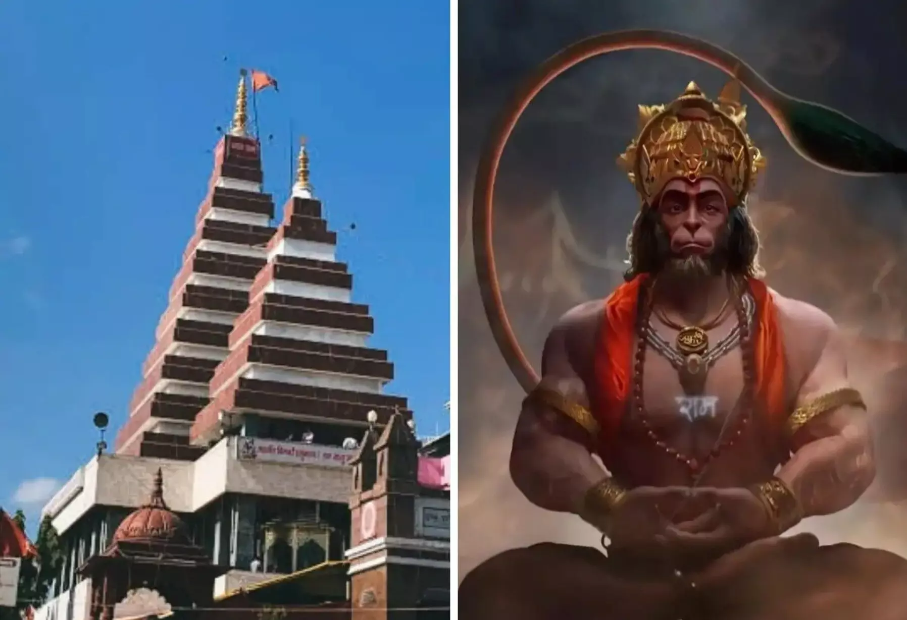 Mahavir Temple Patna: पटना का चमत्कारी महावीर मंदिर – जहाँ हर मंगलवार हनुमान जी स्वयं देते हैं दर्शन! Mahavir Temple Patna: पटना का चमत्कारी महावीर मंदिर – जहाँ हर मंगलवार हनुमान जी स्वयं देते हैं दर्शन!