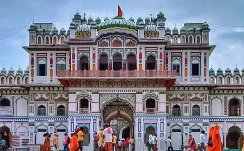 Janakpur Dham Temple: जहाँ धरती से प्रकट हुई थीं सीता माता! जनकपुर धाम की अद्भुत कहानी जानकर रह जाएंगे दंग! Janakpur Dham Temple: जहाँ धरती से प्रकट हुई थीं सीता माता! जनकपुर धाम की अद्भुत कहानी जानकर रह जाएंगे दंग!