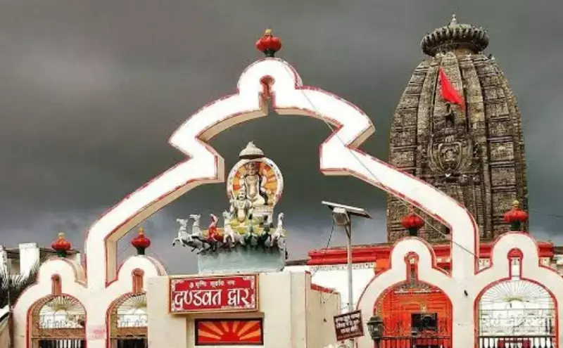 Dev surya Mandir Aurangabad : भारत का इकलौता पश्चिममुखी सूर्य मंदिर! जानिए देव सूर्य मंदिर का रहस्य और छठ पूजा की अद्भुत परंपरा Dev surya Mandir Aurangabad : भारत का इकलौता पश्चिममुखी सूर्य मंदिर! जानिए देव सूर्य मंदिर का रहस्य और छठ पूजा की अद्भुत परंपरा