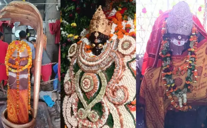 Maa Mundeshwari Mandir history: माँ मुंडेश्वरी मंदिर: दुनिया का सबसे पुराना जीवित मंदिर! अब भी होता है रोज़ पूजा Maa Mundeshwari Mandir history: माँ मुंडेश्वरी मंदिर: दुनिया का सबसे पुराना जीवित मंदिर! अब भी होता है रोज़ पूजा