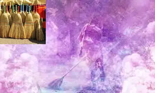 swapan shastra jhadu:झाड़ू का सपना अगर रात में आएं तो जानिए इसके शुभ- अशुभ संकेत swapan shastra jhadu:झाड़ू का सपना अगर रात में आएं तो जानिए इसके शुभ- अशुभ संकेत