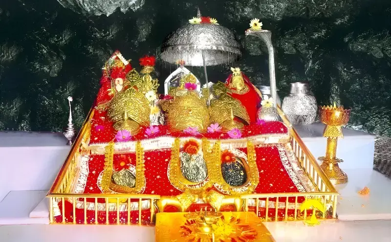 श्री वैष्णो देवी माता की आरती