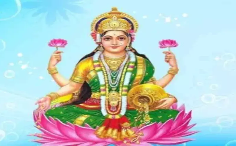 श्री लक्ष्मी चालीसा  | Maa lakshmi chalisa| lakshmi chalisa in hindi| maa lakshmi chalisa lyrics| lakshmi chalisa full path| lakshmi chalisa benefits|