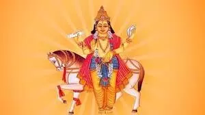 20 नवंबर 2025 से भाग्य परिवर्तन: मंगल और सूर्य के राजयोग से इन राशियों की चमकेगी किस्मत 20 नवंबर 2025 से भाग्य परिवर्तन: मंगल और सूर्य के राजयोग से इन राशियों की चमकेगी किस्मत