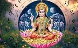 Mahalaxmi Rajyog 2025: 18 साल बाद मंगल–चंद्रमा का धन योग, इन 3 राशियों की चमकेगी किस्मत