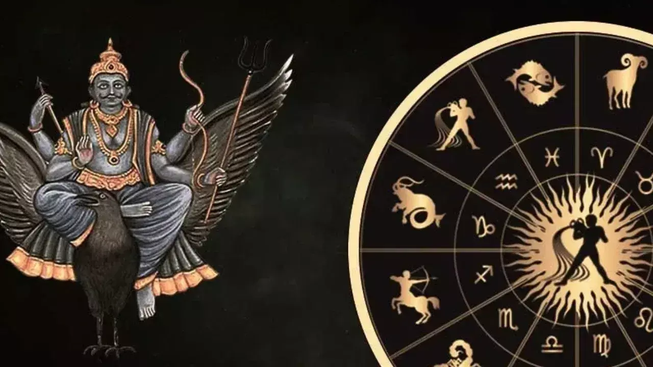 2026 में चमकेगी इन 3 राशियों की किस्मत: शनि देव का चांदी का पाया योग देगा नौकरी, प्रमोशन और धनलाभ 2026 में चमकेगी इन 3 राशियों की किस्मत: शनि देव का चांदी का पाया योग देगा नौकरी, प्रमोशन और धनलाभ