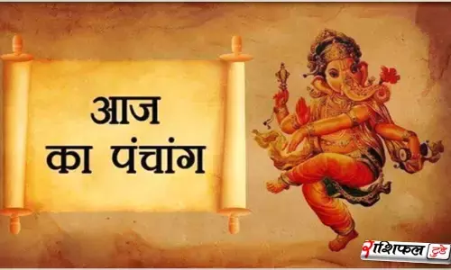 3 दिसंबर 2025 का पंचांग: तिथि, नक्षत्र, करण, योग, शुभ-अशुभ मुहूर्त, व्रत और धार्मिक उपाय