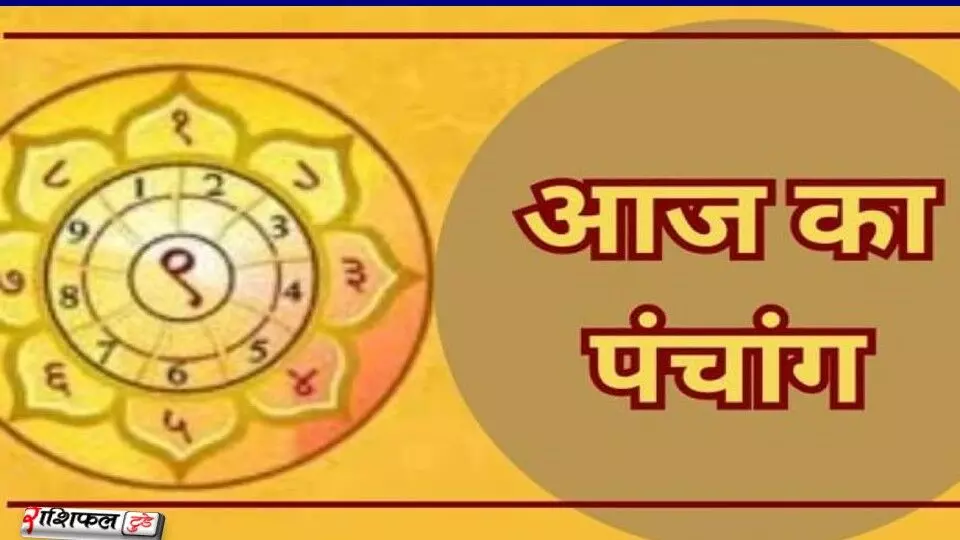 6 दिसंबर 2025 का पंचांग: शुभ मुहूर्त, तिथि, नक्षत्र और योग 6 दिसंबर 2025 का पंचांग: शुभ मुहूर्त, तिथि, नक्षत्र और योग