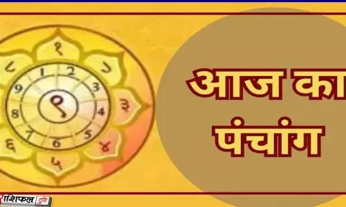 6 दिसंबर 2025 का पंचांग: शुभ मुहूर्त, तिथि, नक्षत्र और योग