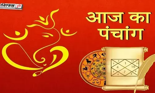 7 दिसंबर 2025 का पंचांग: आज की तिथि, नक्षत्र, शुभ मुहूर्त और राहुकाल जानें