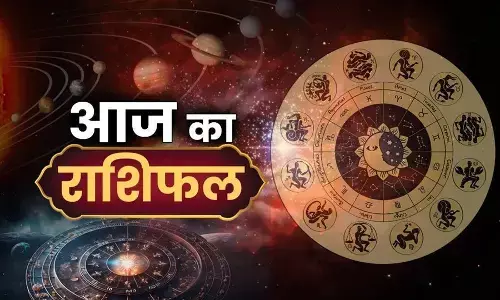 9 दिसंबर 2025 राशिफल: सभी राशियों का दैनिक भविष्यफल – करियर, धन, स्वास्थ्य और प्रेम