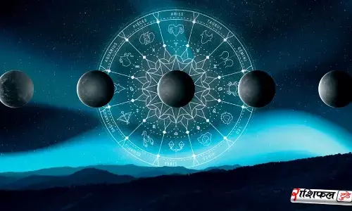 तुला राशिफल 2026: करियर उछाल, आर्थिक मजबूती और नए अवसरों का शुभ साल