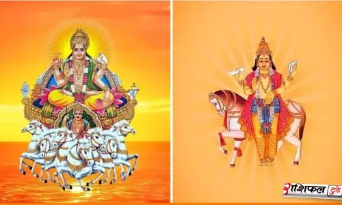 30 साल बाद बनेगा शक्तिशाली पंचांक योग 2026: शनि–सूर्य का दुर्लभ संयोग चमकाएगा इन 3 राशियों की किस्मत