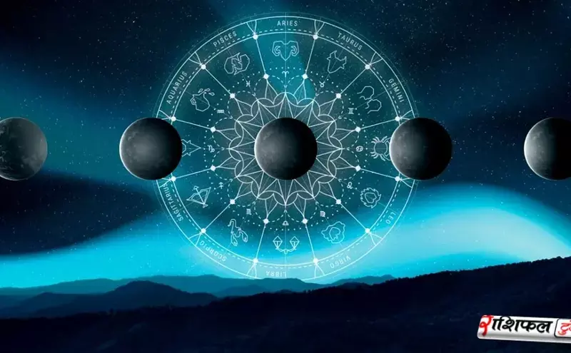 तुला राशिफल 2026: करियर उछाल, आर्थिक मजबूती और नए अवसरों का शुभ साल