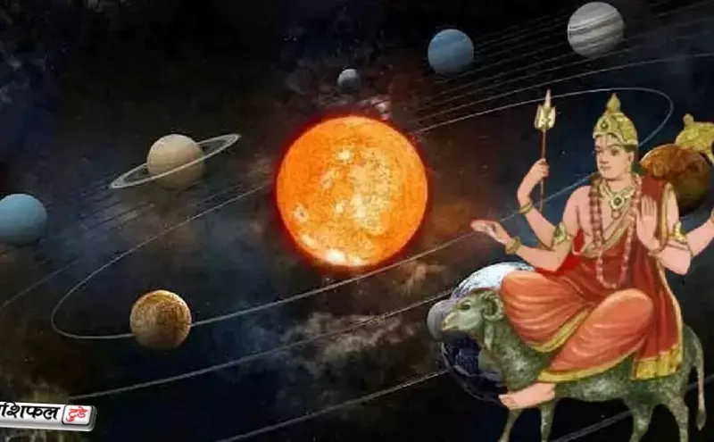 18 महीने बाद बनेगा मंगल–सूर्य आदित्य राजयोग 2025: धन, सफलता और शोहरत चमकाएगी इन 3 राशियों की किस्मत