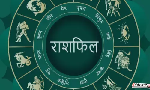 Rashifal 12 December 2025: 12 दिसंबर 2025 राशिफल: आज किसकी किस्मत चमकेगी? जानें सभी राशियों का खास भविष्यफल Rashifal 12 December 2025: 12 दिसंबर 2025 राशिफल: आज किसकी किस्मत चमकेगी? जानें सभी राशियों का खास भविष्यफल