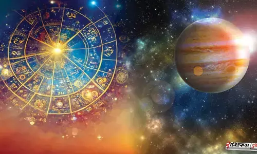 2026 में गुरु बृहस्पति का डबल गोचर: कर्क, कन्या और तुला राशियों पर बरसेगा धन–तरक्की का सैलाब 2026 में गुरु बृहस्पति का डबल गोचर: कर्क, कन्या और तुला राशियों पर बरसेगा धन–तरक्की का सैलाब