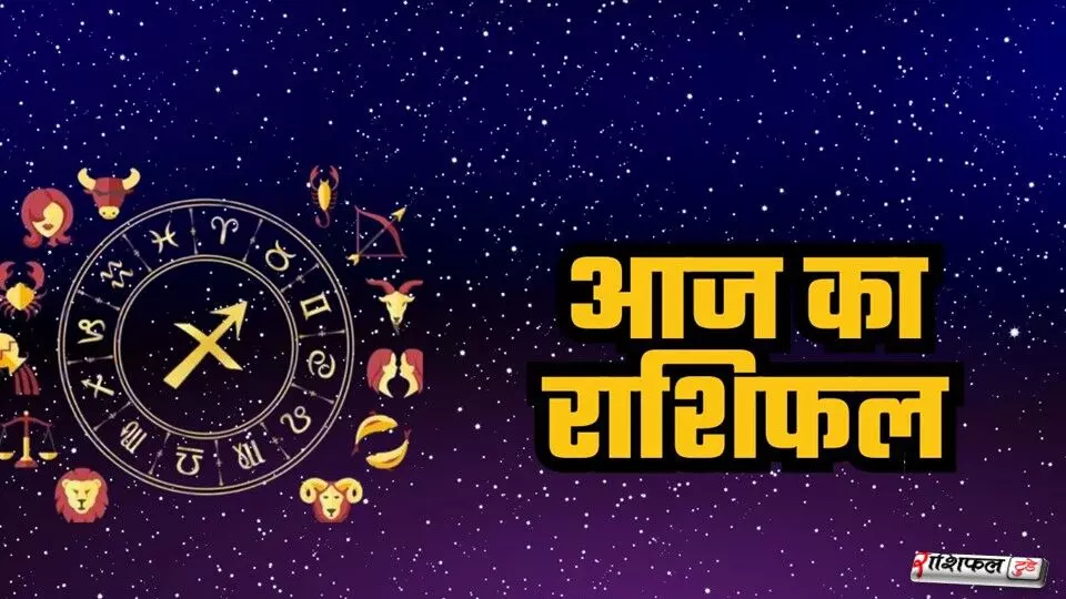 15 December 2025 Horoscope: बड़ी खुशखबरी, नए अवसर और बदलता भाग्य – जानें आपकी राशि पर कैसा रहेगा आज का असर 15 December 2025 Horoscope: बड़ी खुशखबरी, नए अवसर और बदलता भाग्य – जानें आपकी राशि पर कैसा रहेगा आज का असर