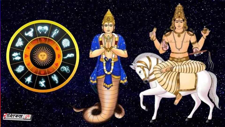 200 साल बाद दुर्लभ त्रिग्रही योग 2026: धनु, तुला और मकर राशि की चमकेगी किस्मत, शनि-शुक्र का मिलेगा आशीर्वाद 200 साल बाद दुर्लभ त्रिग्रही योग 2026: धनु, तुला और मकर राशि की चमकेगी किस्मत, शनि-शुक्र का मिलेगा आशीर्वाद