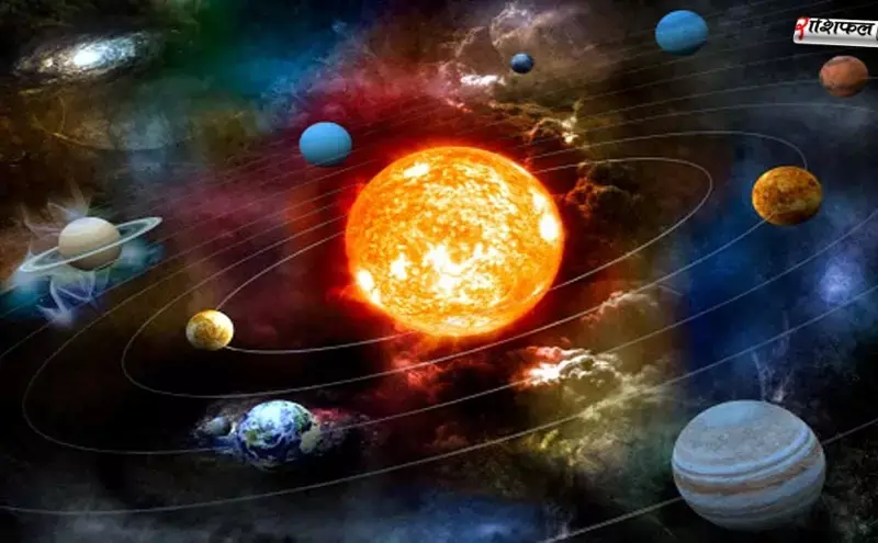 Panchgrahi Yog 2026: जनवरी में शनि की राशि मकर में बनेगा पावरफुल पंचग्रही योग, इन राशियों के लिए शुरू होगा गोल्डन टाइम, करियर और धन में जबरदस्त उछाल