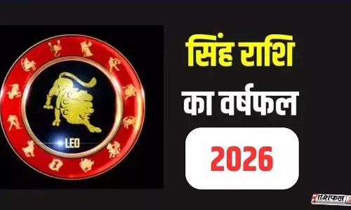 Leo Tarot Horoscope 2026 in Hindi | सिंह राशि 2026 राशिफल: करियर, प्रेम, धन और सफलता का सुनहरा साल